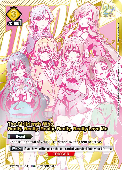 The Girlfriends Who Really, Really, Really, Really, Really Love Me (Second Place) UEPR/RLY-1-041 card from Union Arena Promotion Cards