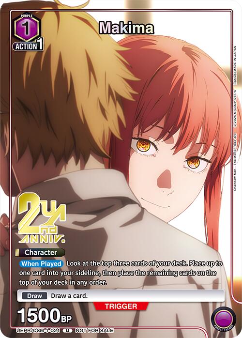 Makima UEPR/CSM-1-021 card from Union Arena Promotion Cards