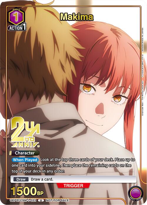 Makima (Gold) UEPR/CSM-1-021 card from Union Arena Promotion Cards