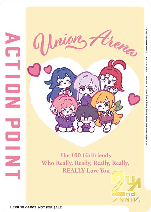 Action Point Card (The 100 Girlfriends Who Really, Really, Really, Really, REALLY Love You) UEPR/RLY-AP02 card from Union Arena Promotion Cards