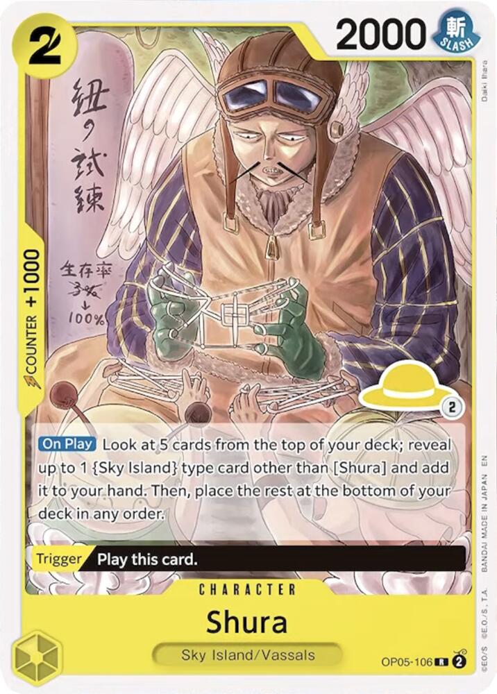 Shura (Luffy Deck) OP05-106 card from Set Sail Deck Set