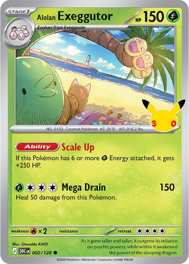 Alolan Exeggutor 002/128 card from ME: 30th Celebration