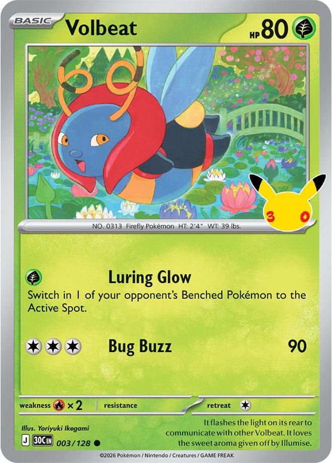 Volbeat 003/128 card from ME: 30th Celebration
