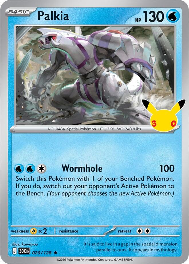 Palkia 020/128 card from ME: 30th Celebration