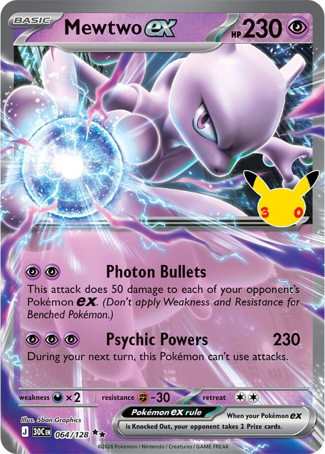 Mewtwo ex 064/128 card from ME: 30th Celebration