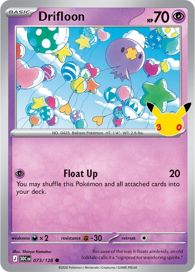 Drifloon 073/128 card from ME: 30th Celebration