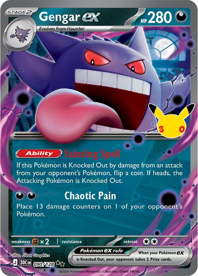 Gengar ex 090/128 card from ME: 30th Celebration