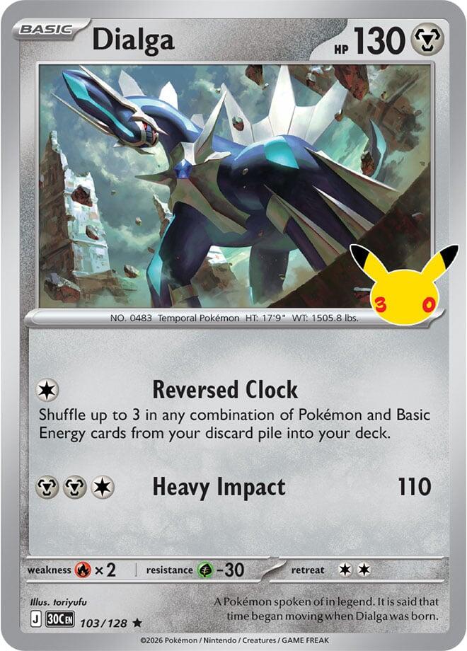 Dialga 103/128 card from ME: 30th Celebration