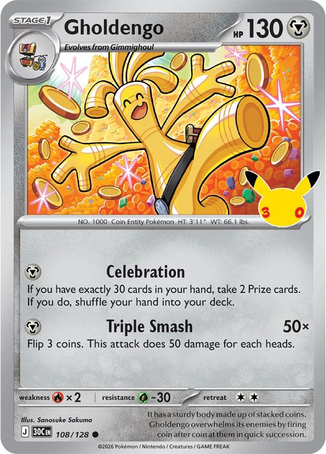 Gholdengo 108/128 card from ME: 30th Celebration