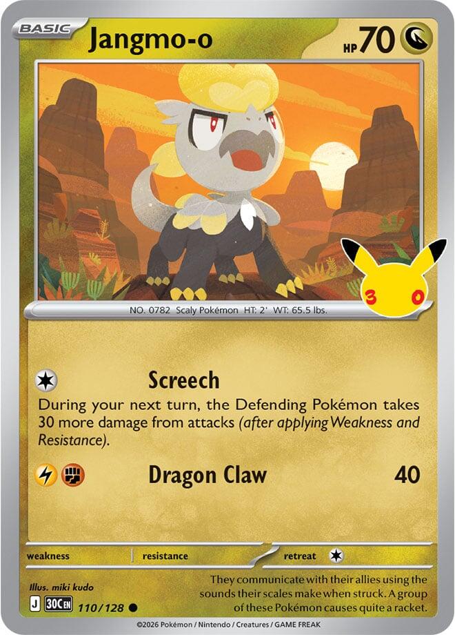 Jangmo-o 110/128 card from ME: 30th Celebration