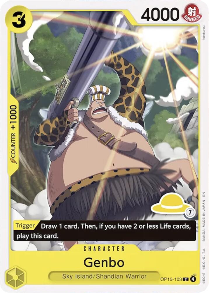 Genbo (Luffy Deck) OP15-103 card from Set Sail Deck Set