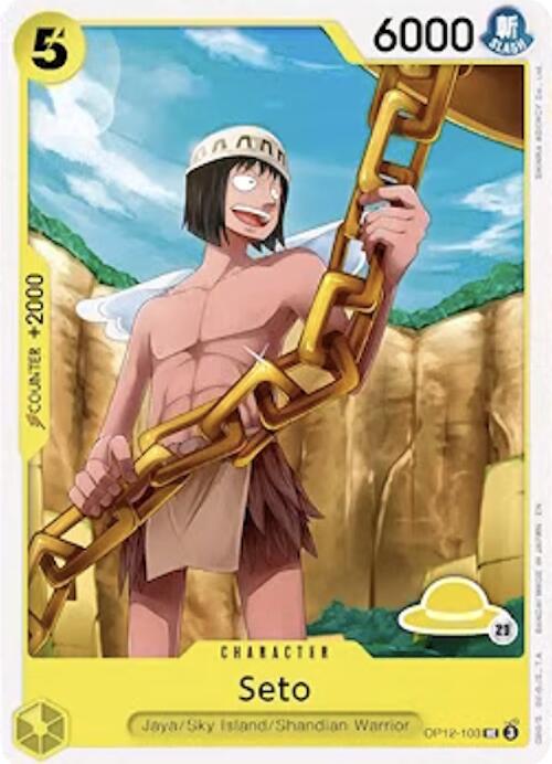 Seto (Luffy Deck) OP12-103 card from Set Sail Deck Set
