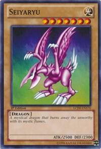 Seiyaryu LCJW-EN170 card from Legendary Collection 4: Joey's World