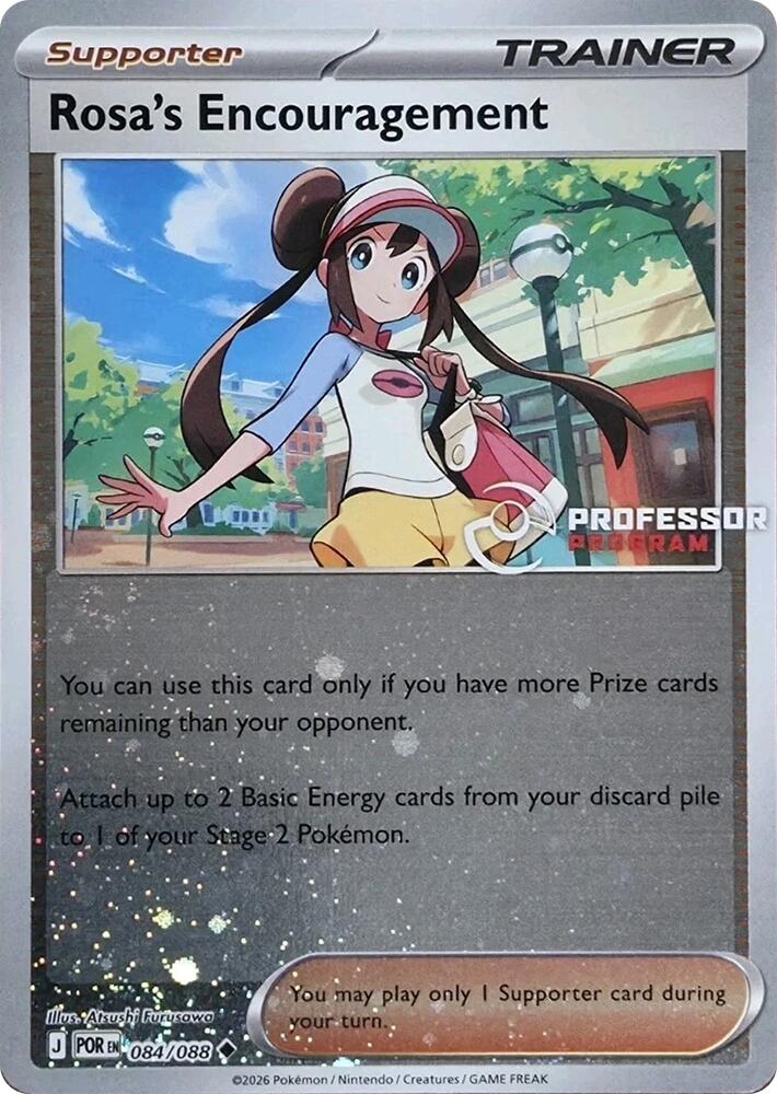 Rosa's Encouragement 084/088 card from Professor Program Promos