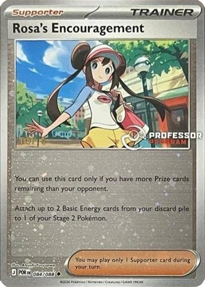 Rosa's Encouragement [Top 8] 084/088 card from Professor Program Promos