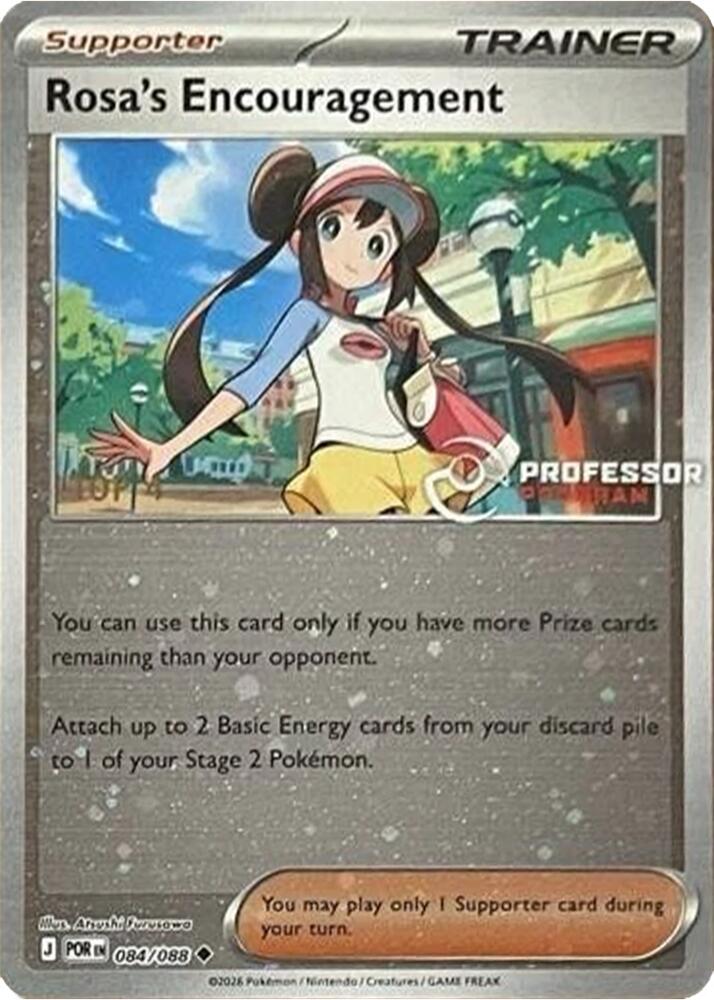Rosa's Encouragement [Top 4] 084/088 card from Professor Program Promos