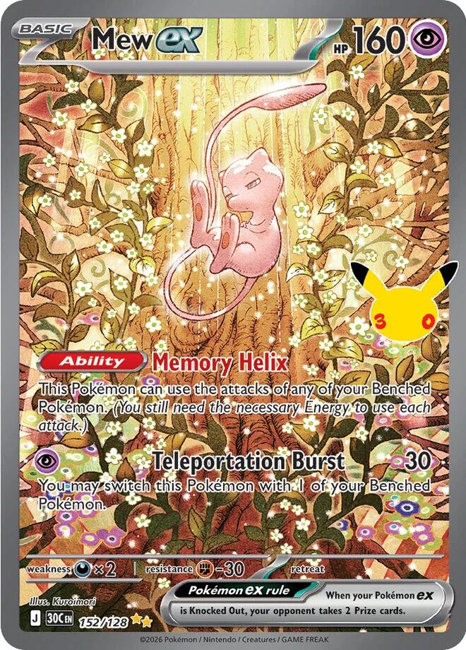 Mew ex 152/128 card from ME: 30th Celebration
