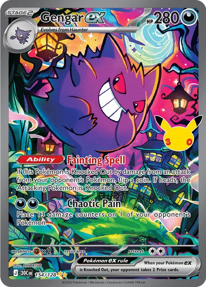 Gengar ex 154/128 card from ME: 30th Celebration