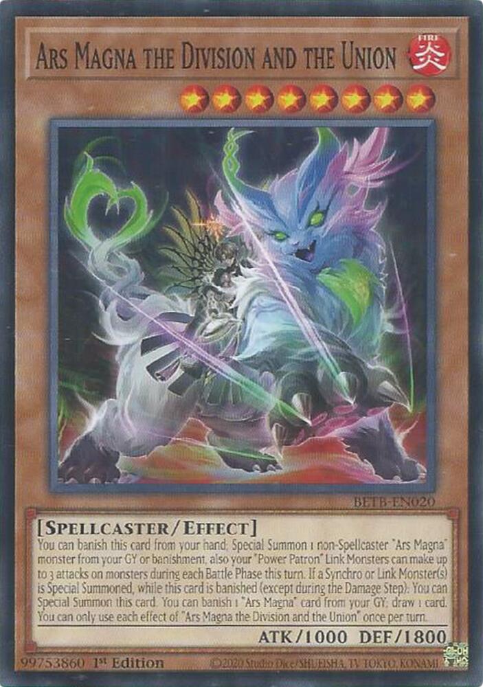 Ars Magna the Division and the Union BETB-EN020 card from Beyond the Brave