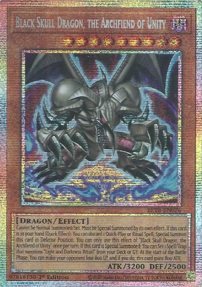 Black Skull Dragon, the Archfiend of Unity (Starlight Rare) BETB-EN026 card from Beyond the Brave