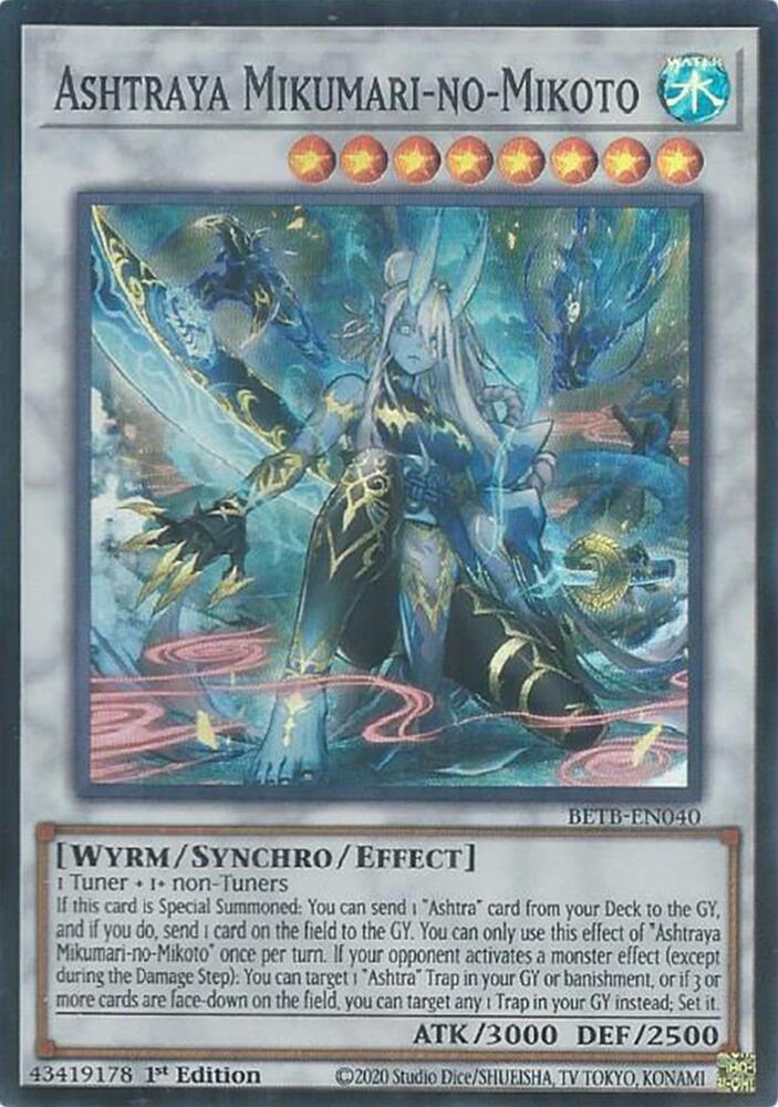 Ashtraya Mikumari-no-Mikoto BETB-EN040 card from Beyond the Brave