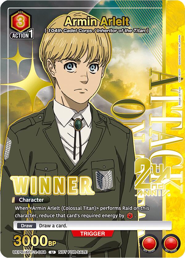Armin Arlelt (Winner) UEPR/AOT-2-068 card from Union Arena Promotion Cards