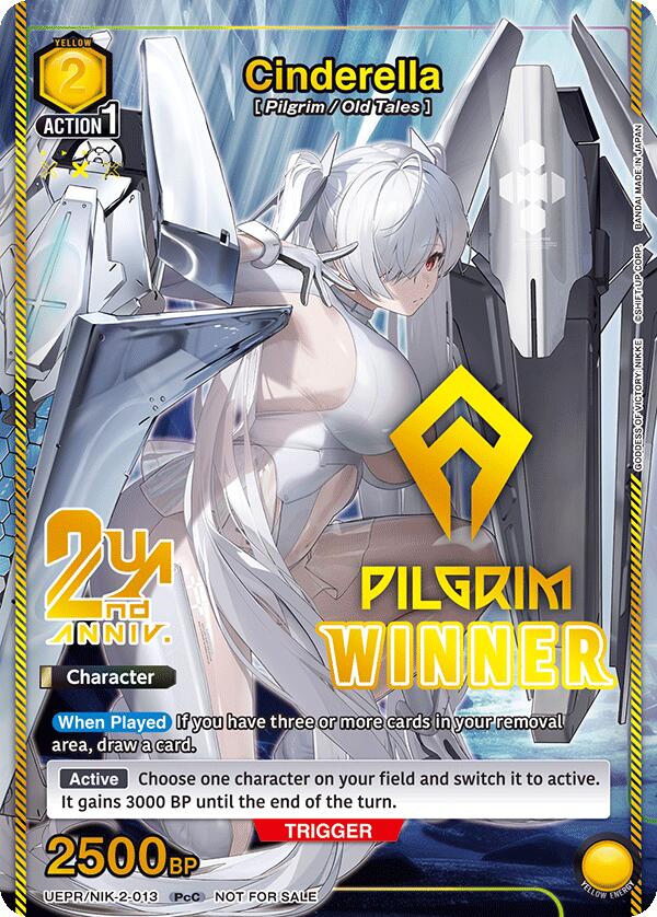 Cinderella (Winner) UEPR/NIK-2-013 card from Union Arena Promotion Cards