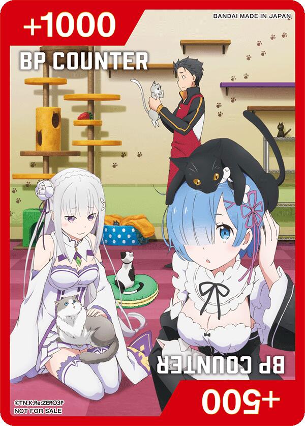BP Counter (Re:ZERO -Starting Life in Another World-) card from Union Arena Promotion Cards