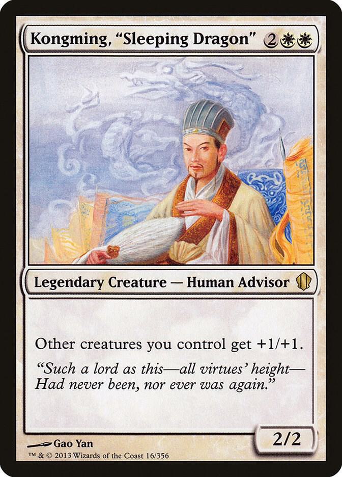 Kongming, "Sleeping Dragon" 16 card from Commander 2013