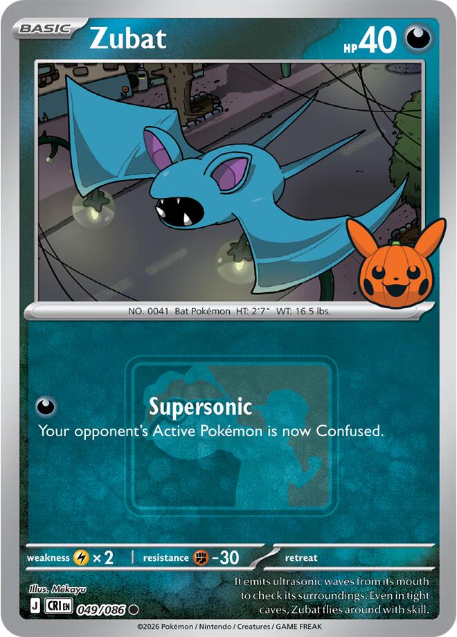 Zubat (Pokeween 2026) 049/086 card from Miscellaneous Cards & Products