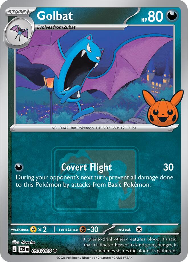 Golbat (Pokeween 2026) 050/086 card from Miscellaneous Cards & Products