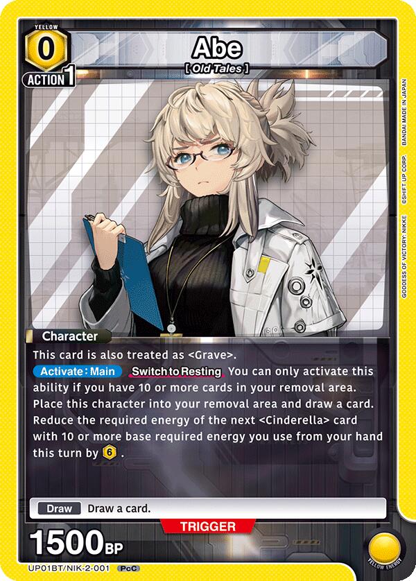 Abe UP01BT/NIK-2-001 card from UP01BT: GODDESS OF VICTORY: NIKKE Precious Booster