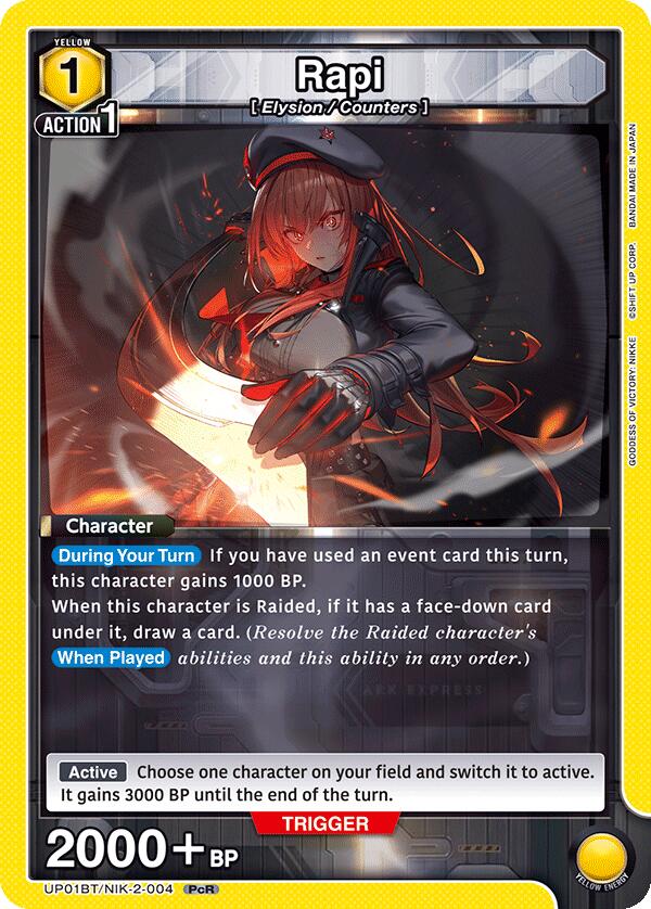 Rapi UP01BT/NIK-2-004 card from UP01BT: GODDESS OF VICTORY: NIKKE Precious Booster