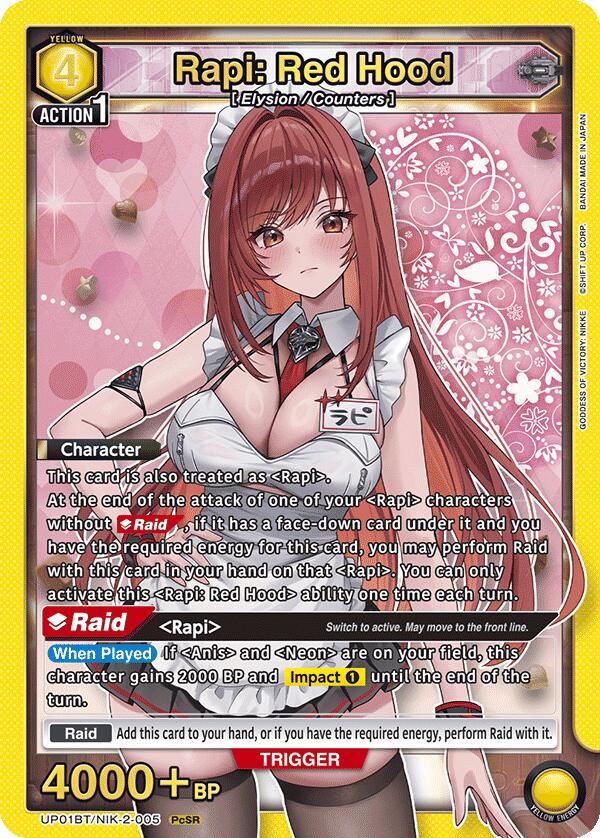 Rapi: Red Hood UP01BT/NIK-2-005 card from UP01BT: GODDESS OF VICTORY: NIKKE Precious Booster