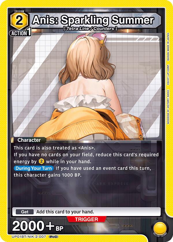Anis: Sparkling Summer UP01BT/NIK-2-007 card from UP01BT: GODDESS OF VICTORY: NIKKE Precious Booster
