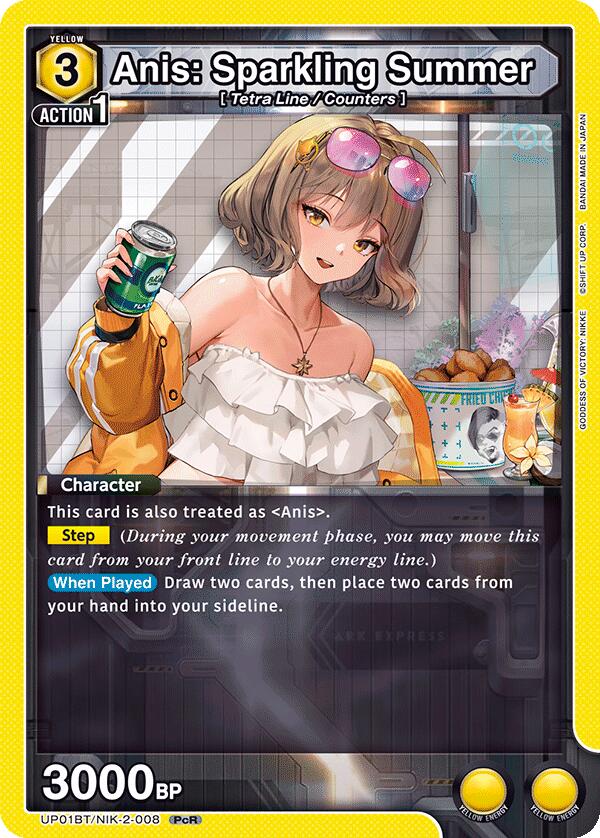 Anis: Sparkling Summer UP01BT/NIK-2-008 card from UP01BT: GODDESS OF VICTORY: NIKKE Precious Booster