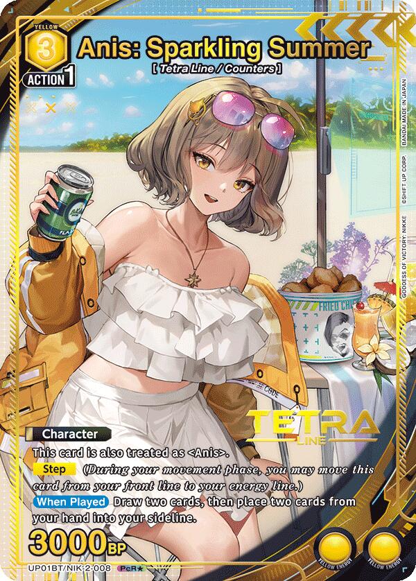 Anis: Sparkling Summer (PcR*) UP01BT/NIK-2-008 card from UP01BT: GODDESS OF VICTORY: NIKKE Precious Booster