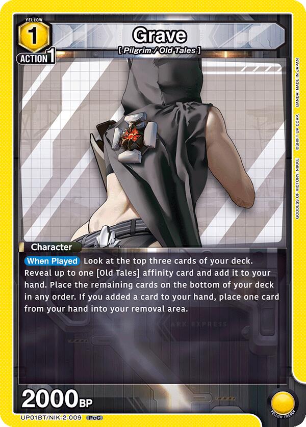 Grave UP01BT/NIK-2-009 card from UP01BT: GODDESS OF VICTORY: NIKKE Precious Booster