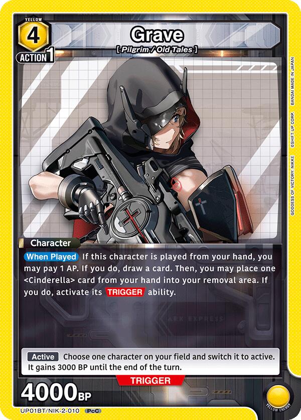 Grave UP01BT/NIK-2-010 card from UP01BT: GODDESS OF VICTORY: NIKKE Precious Booster