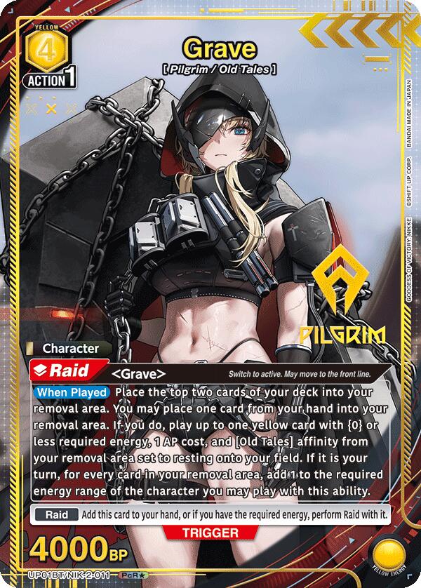 Grave (PcR*) UP01BT/NIK-2-011 card from UP01BT: GODDESS OF VICTORY: NIKKE Precious Booster