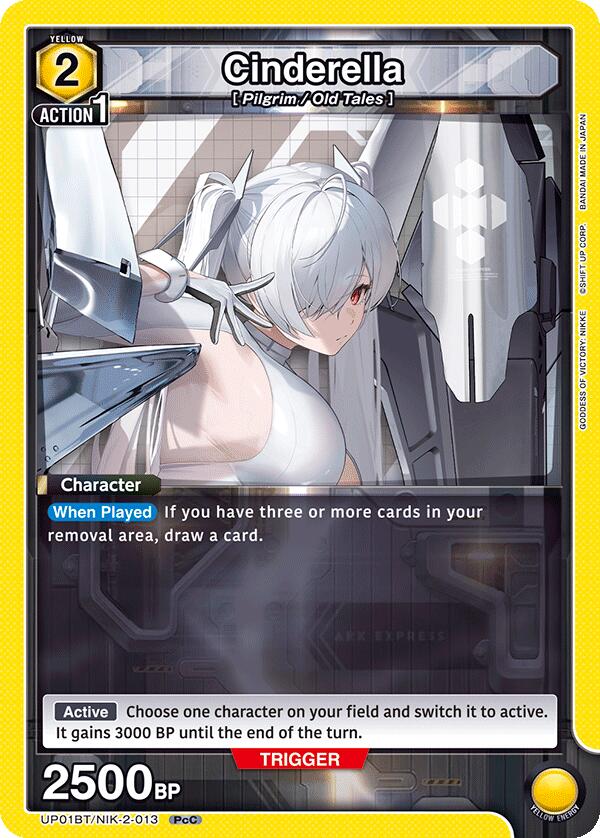 Cinderella UP01BT/NIK-2-013 card from UP01BT: GODDESS OF VICTORY: NIKKE Precious Booster