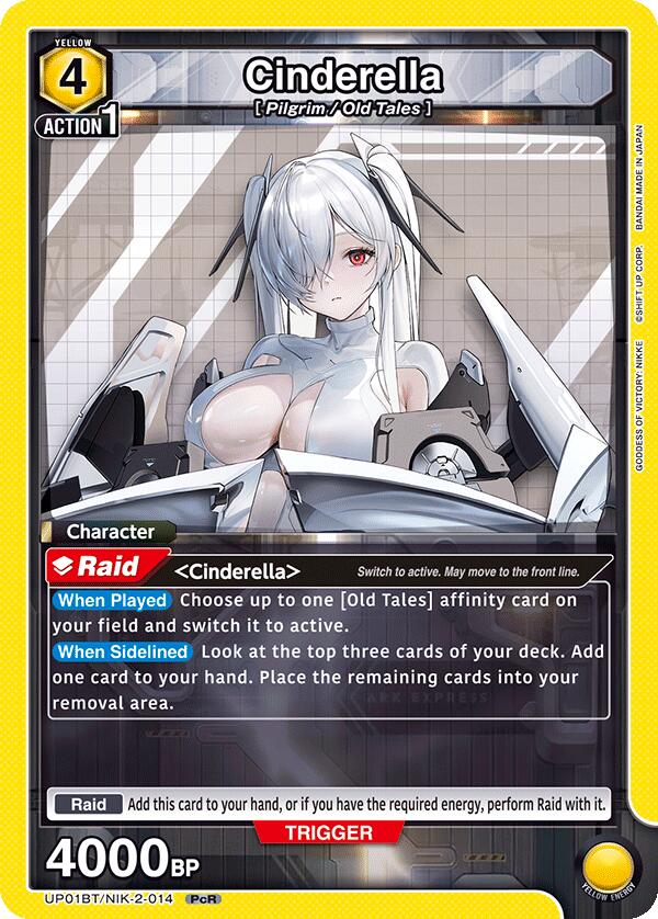 Cinderella UP01BT/NIK-2-014 card from UP01BT: GODDESS OF VICTORY: NIKKE Precious Booster