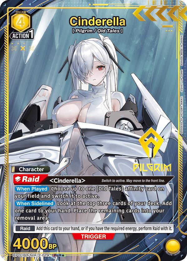 Cinderella (PcR*) UP01BT/NIK-2-014 card from UP01BT: GODDESS OF VICTORY: NIKKE Precious Booster