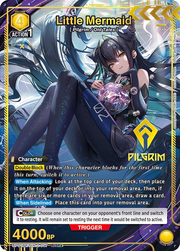 Little Mermaid (PcSR*) UP01BT/NIK-2-017 card from UP01BT: GODDESS OF VICTORY: NIKKE Precious Booster