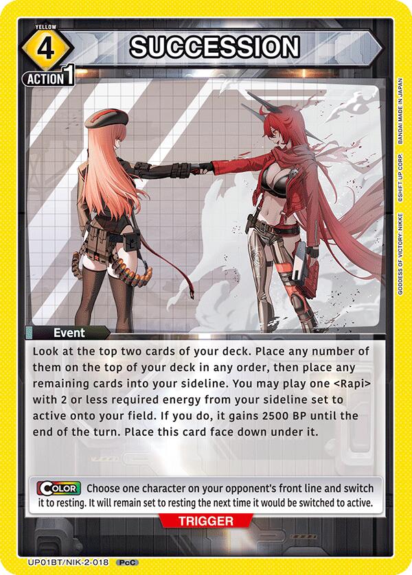 SUCCESSION UP01BT/NIK-2-018 card from UP01BT: GODDESS OF VICTORY: NIKKE Precious Booster