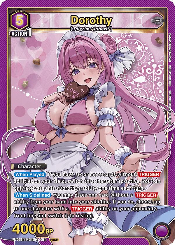 Dorothy UP01BT/NIK-2-019 card from UP01BT: GODDESS OF VICTORY: NIKKE Precious Booster