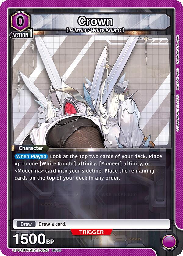 Crown UP01BT/NIK-2-020 card from UP01BT: GODDESS OF VICTORY: NIKKE Precious Booster