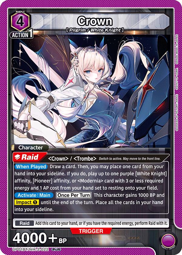Crown UP01BT/NIK-2-022 card from UP01BT: GODDESS OF VICTORY: NIKKE Precious Booster