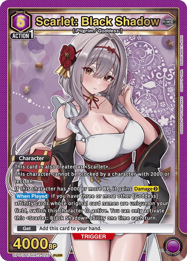 Scarlet: Black Shadow UP01BT/NIK-2-025 card from UP01BT: GODDESS OF VICTORY: NIKKE Precious Booster