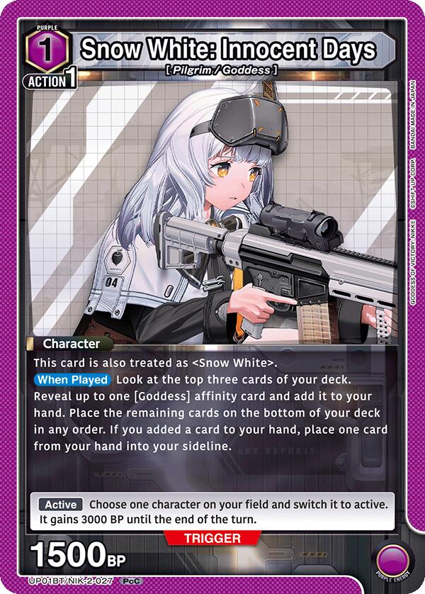 Snow White: Innocent Days UP01BT/NIK-2-027 card from UP01BT: GODDESS OF VICTORY: NIKKE Precious Booster